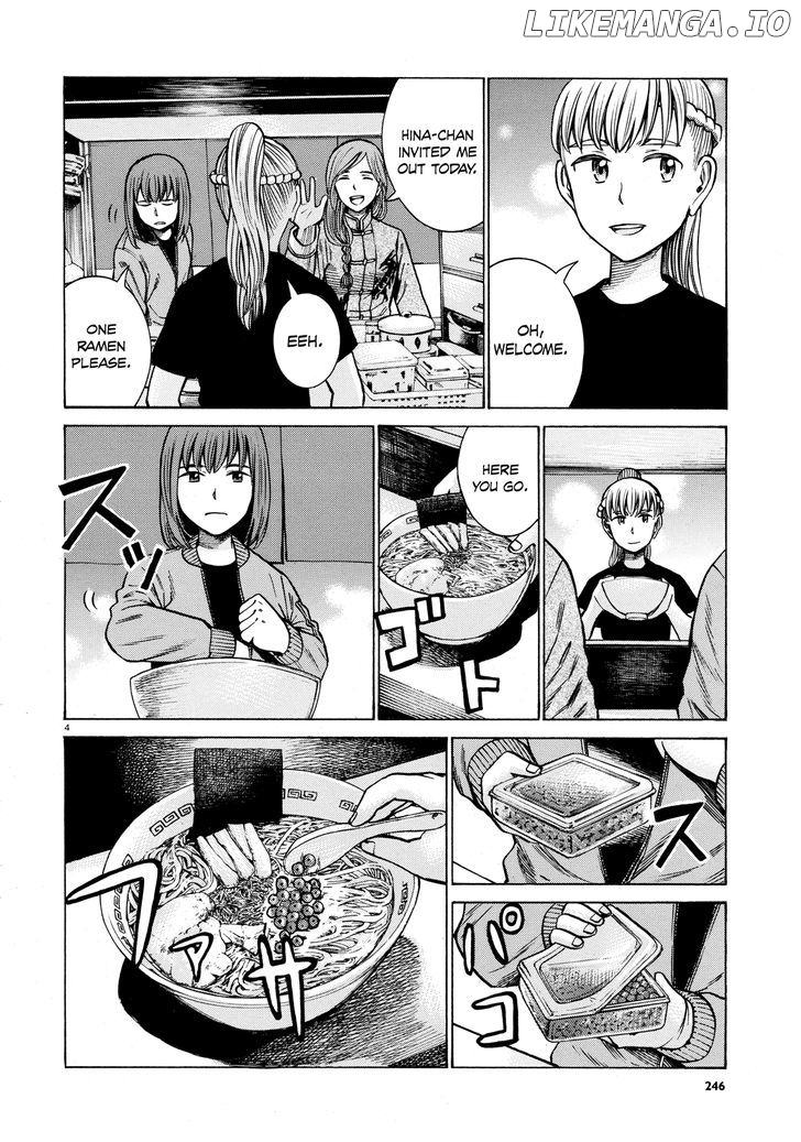 Hinamatsuri chapter 62 - page 4