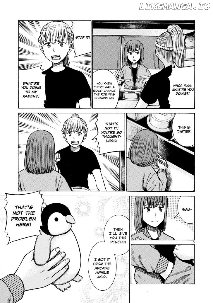 Hinamatsuri chapter 62 - page 5