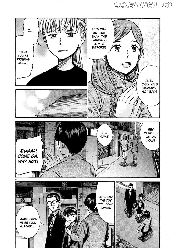 Hinamatsuri chapter 62 - page 8