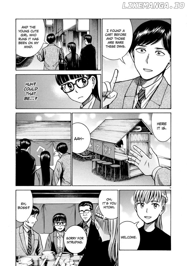 Hinamatsuri chapter 62 - page 9