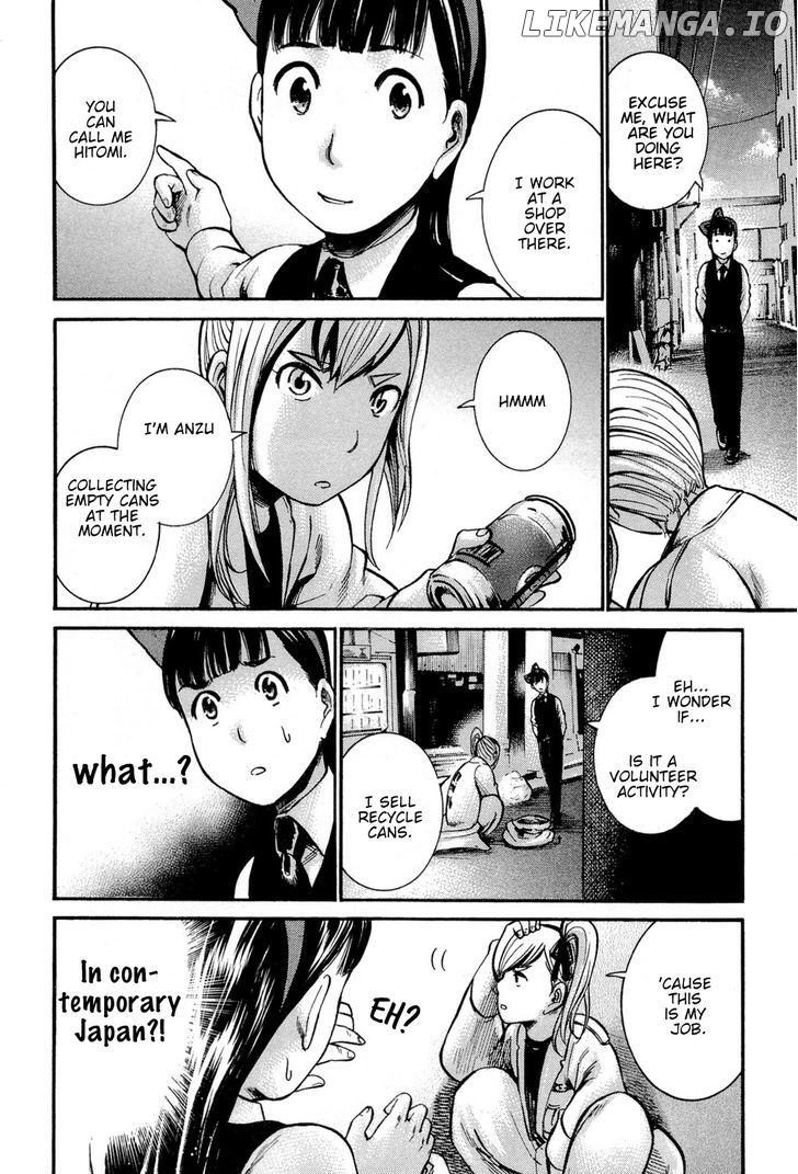 Hinamatsuri chapter 13 - page 5