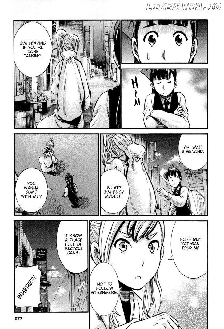 Hinamatsuri chapter 13 - page 6