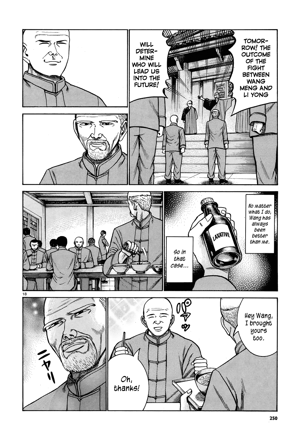 Hinamatsuri chapter 80 - page 19