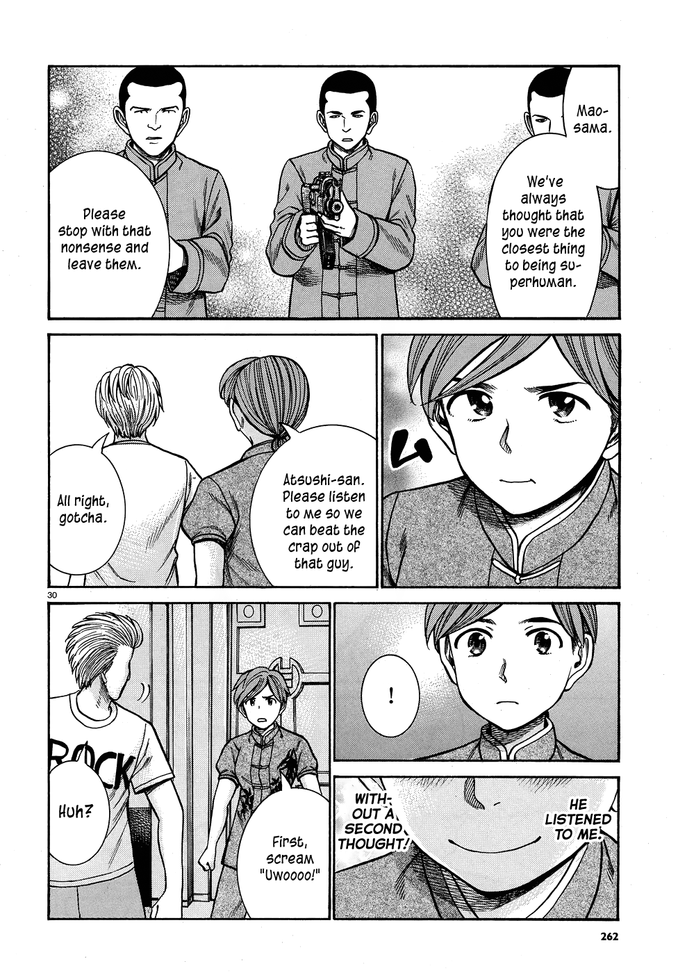 Hinamatsuri chapter 80 - page 31