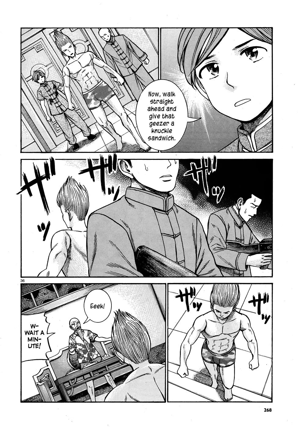 Hinamatsuri chapter 80 - page 37