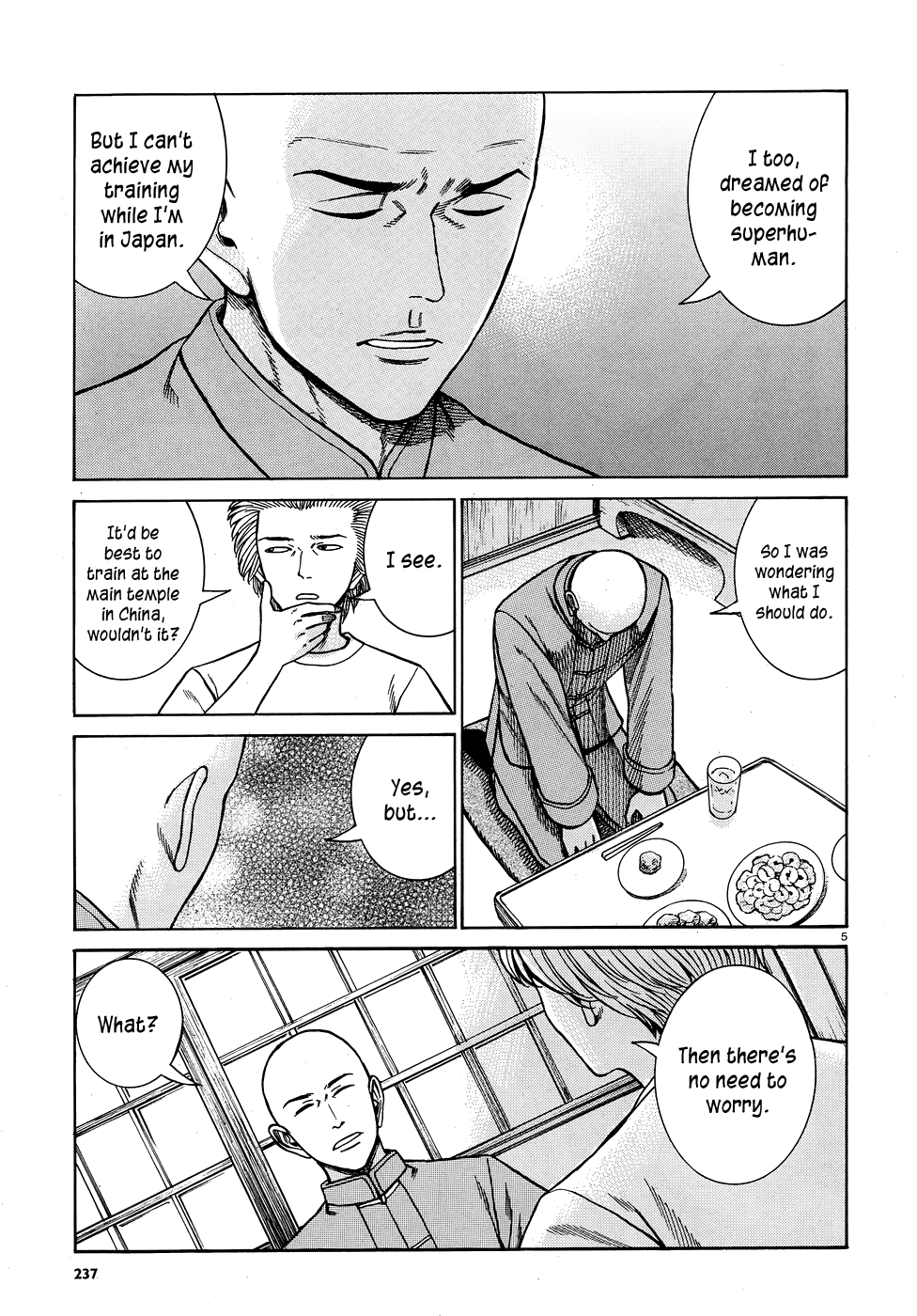 Hinamatsuri chapter 80 - page 5