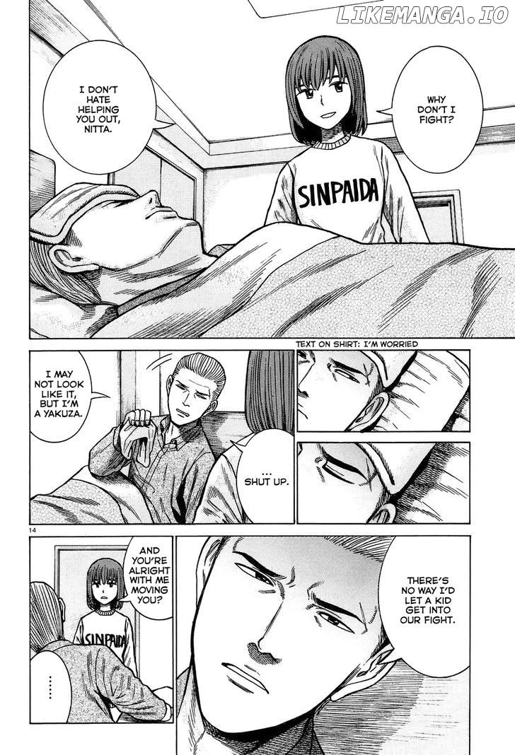 Hinamatsuri chapter 63 - page 14