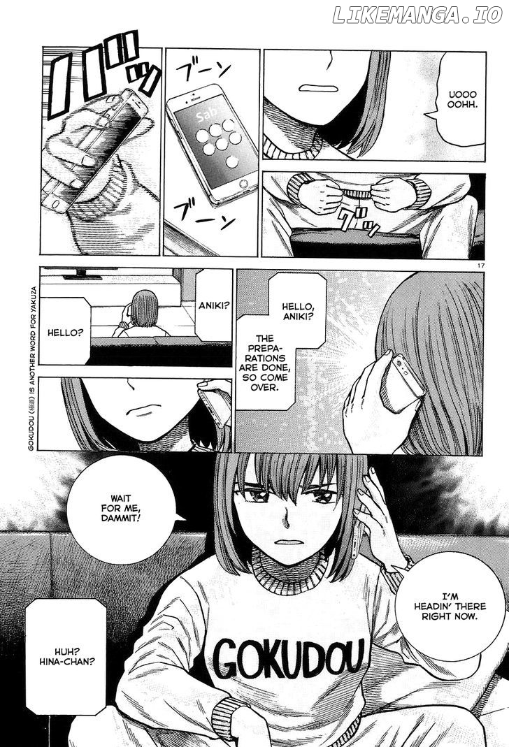 Hinamatsuri chapter 63 - page 17