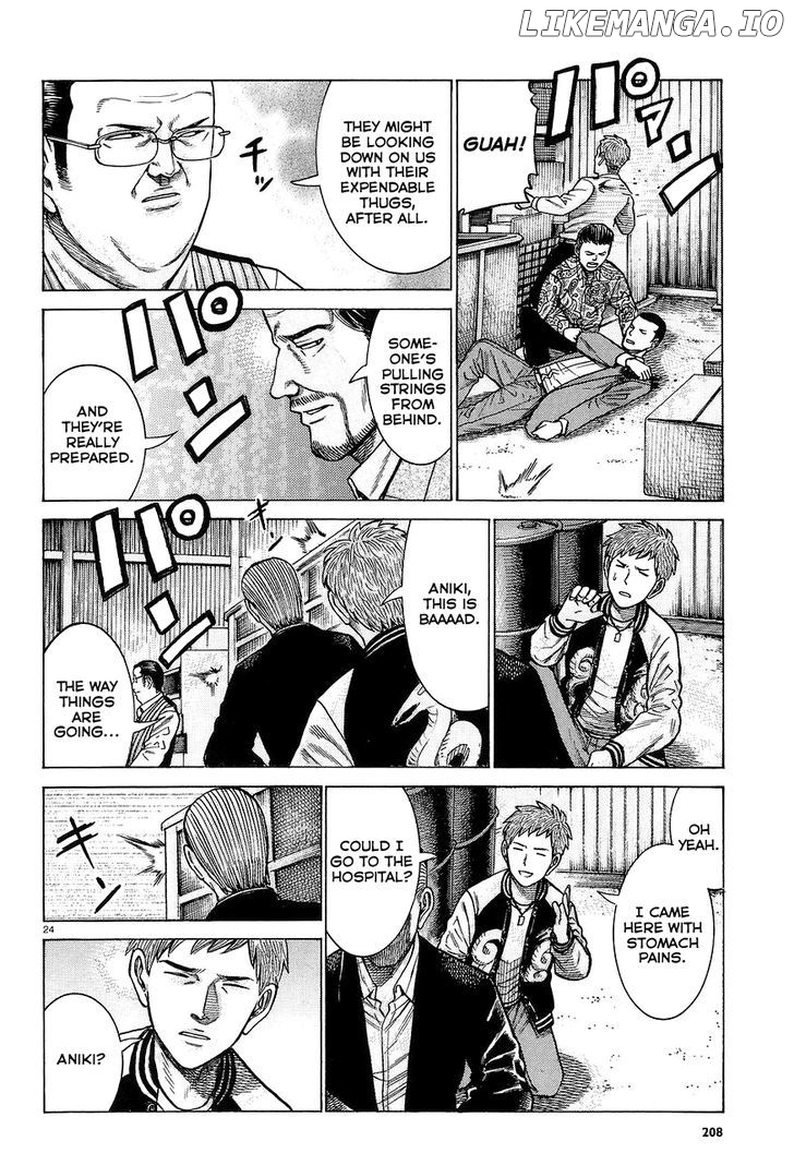 Hinamatsuri chapter 63 - page 24