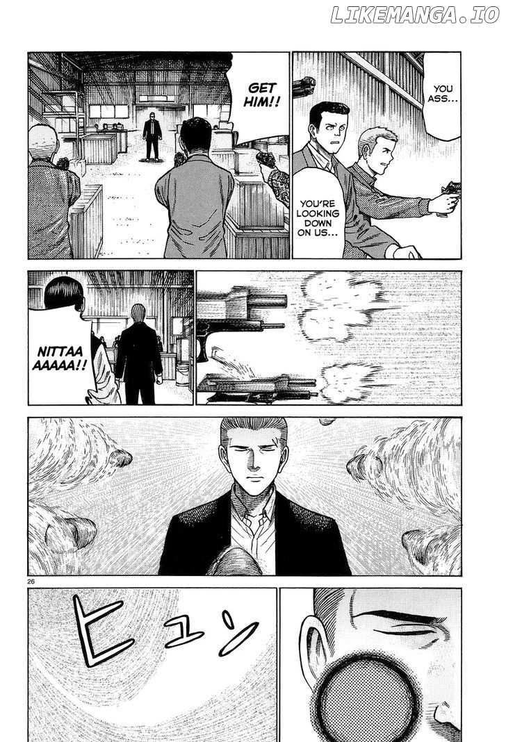 Hinamatsuri chapter 63 - page 26