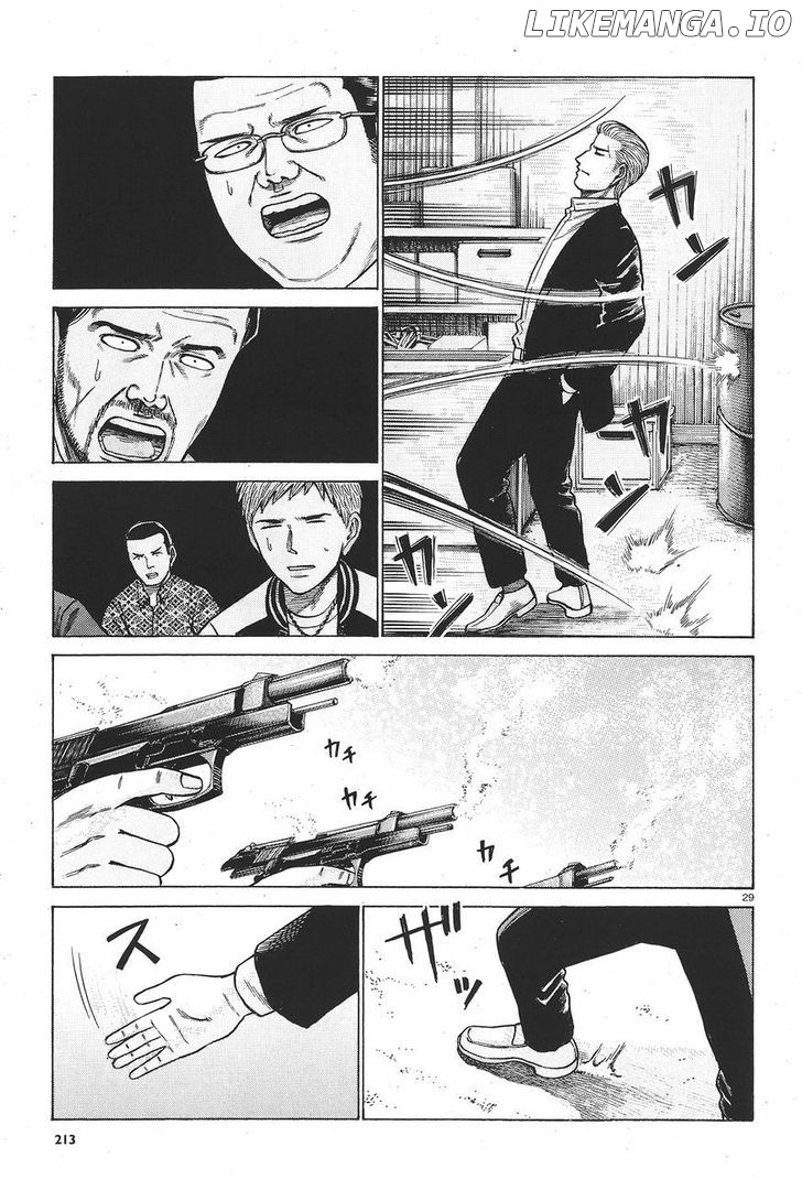 Hinamatsuri chapter 63 - page 29