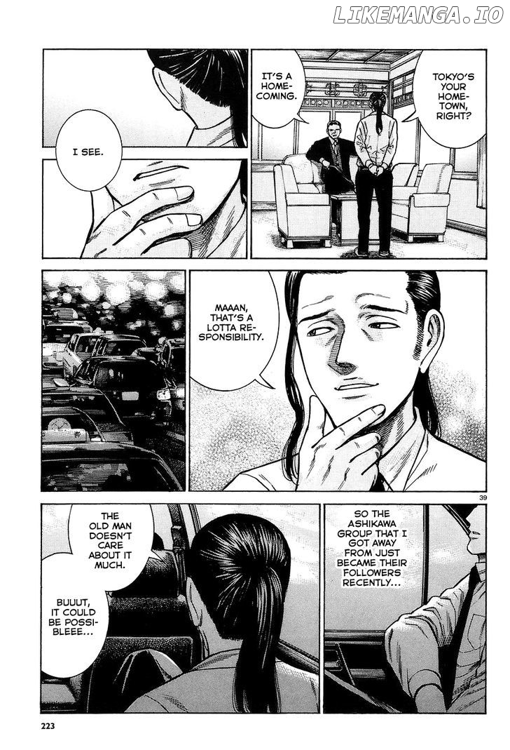 Hinamatsuri chapter 63 - page 39