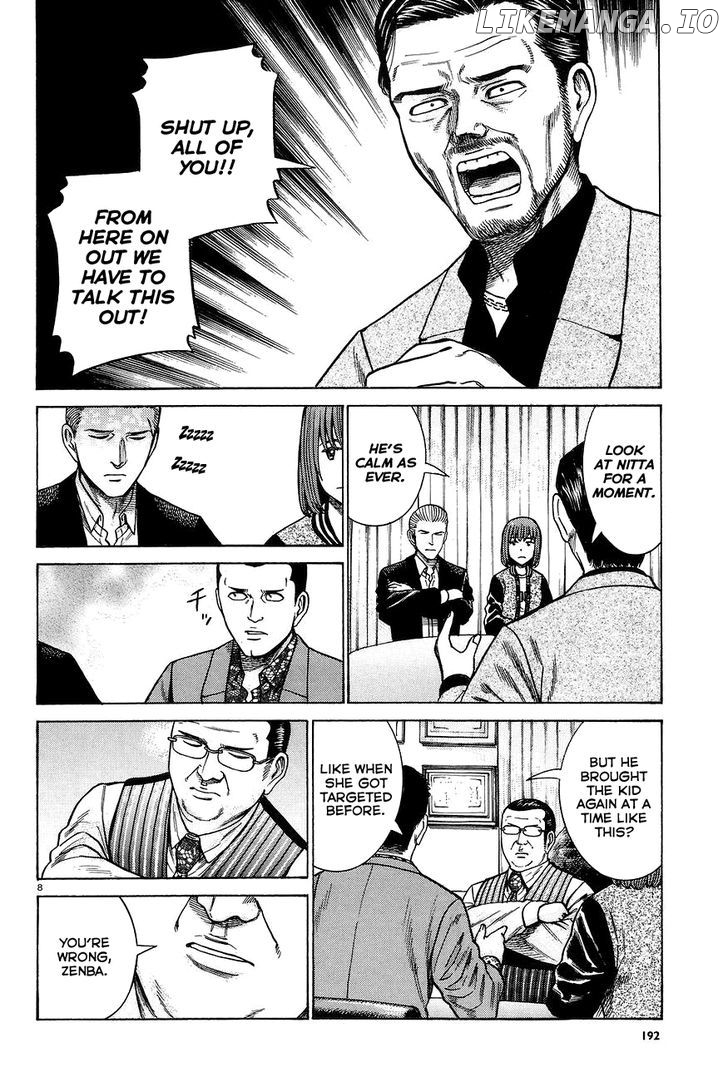 Hinamatsuri chapter 63 - page 8