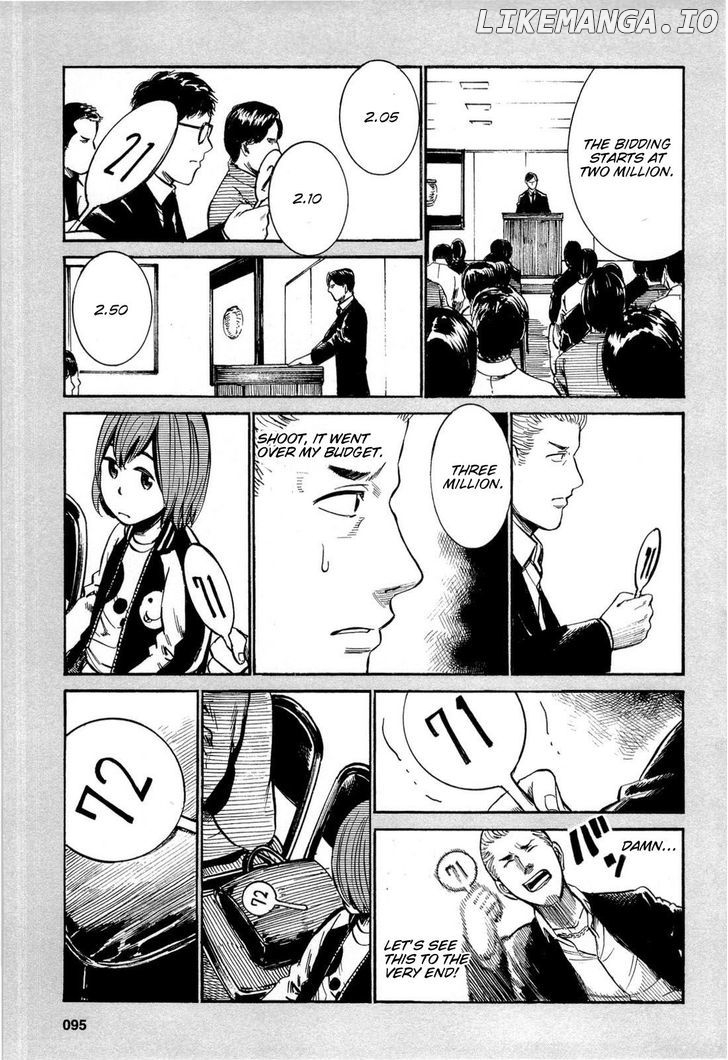 Hinamatsuri chapter 13.5 - page 5