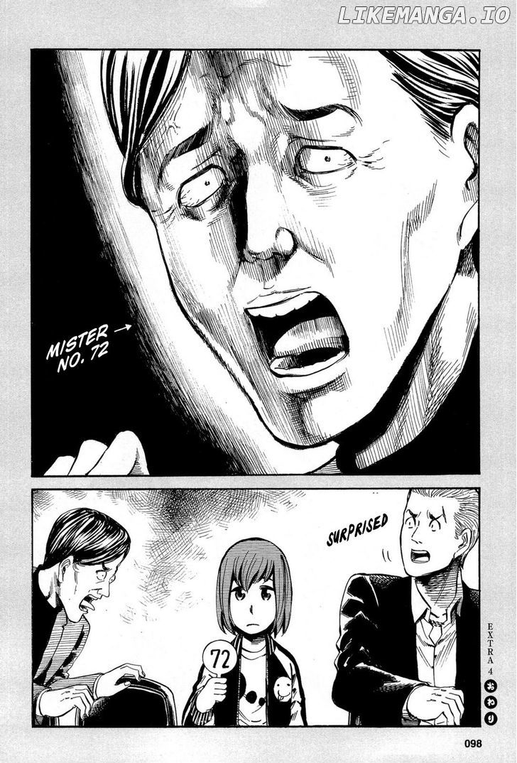 Hinamatsuri chapter 13.5 - page 8