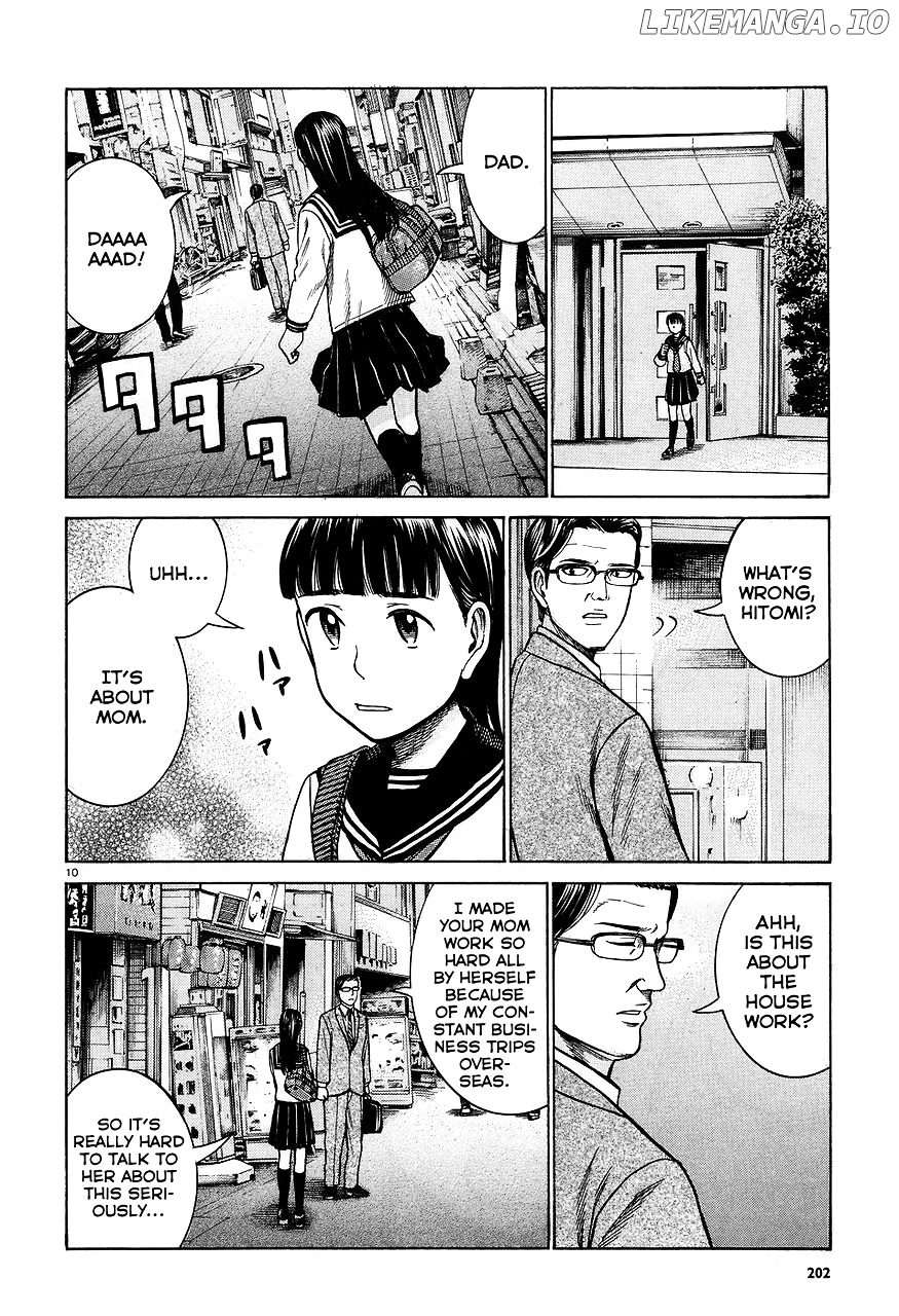 Hinamatsuri chapter 64 - page 10