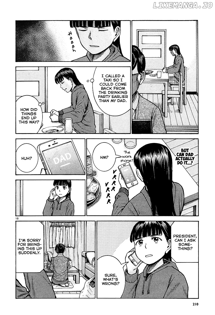 Hinamatsuri chapter 64 - page 18