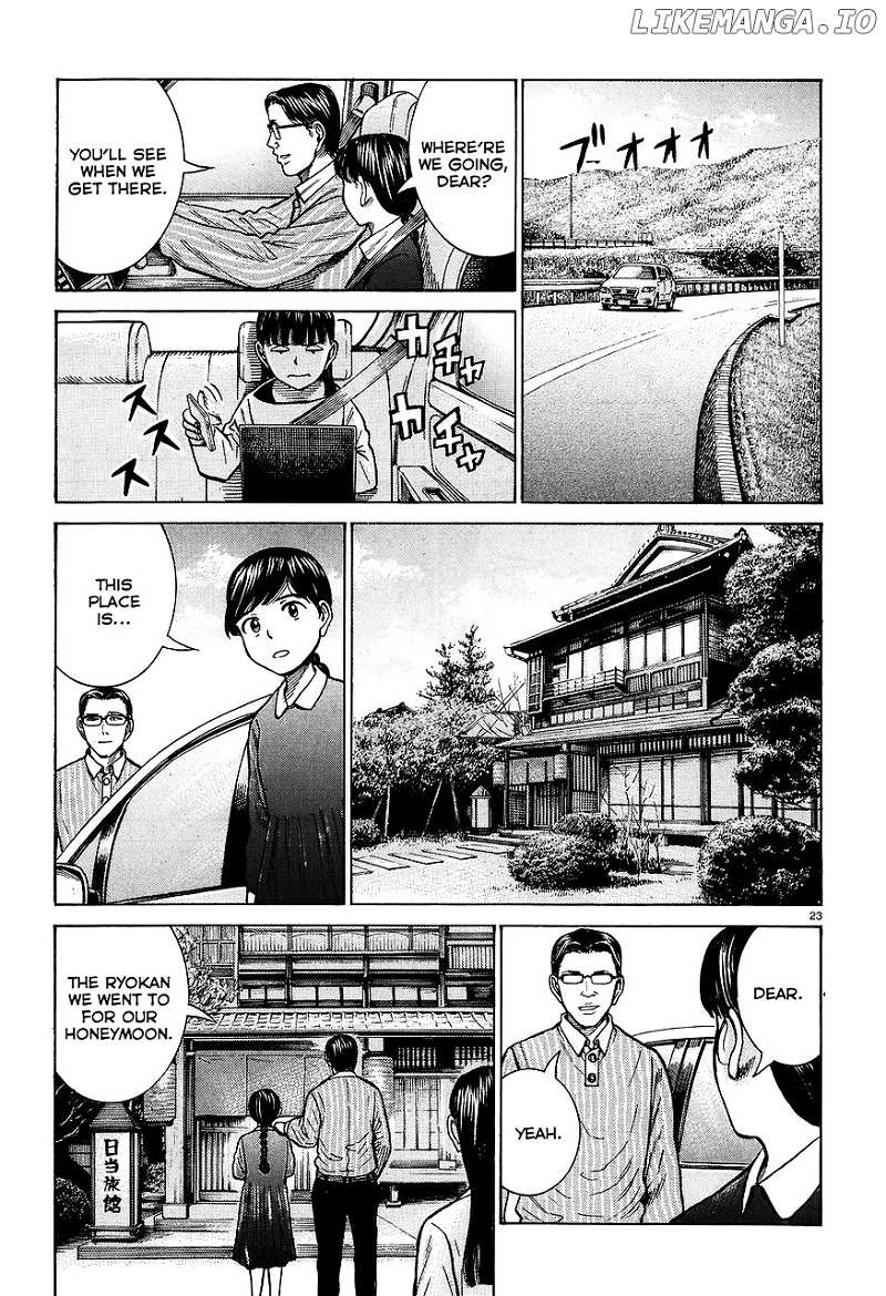 Hinamatsuri chapter 64 - page 23