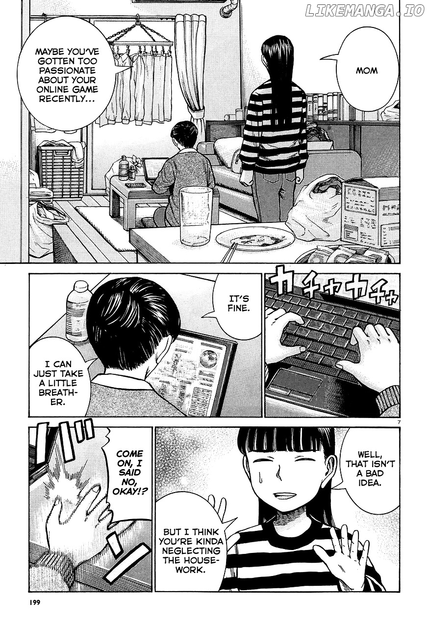 Hinamatsuri chapter 64 - page 7