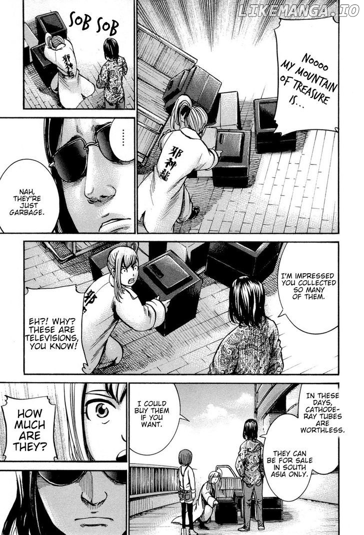 Hinamatsuri chapter 14 - page 18