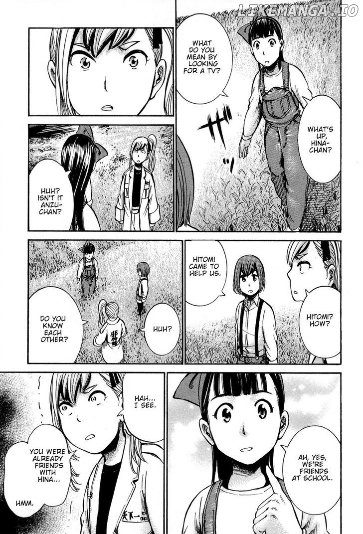 Hinamatsuri chapter 14 - page 22