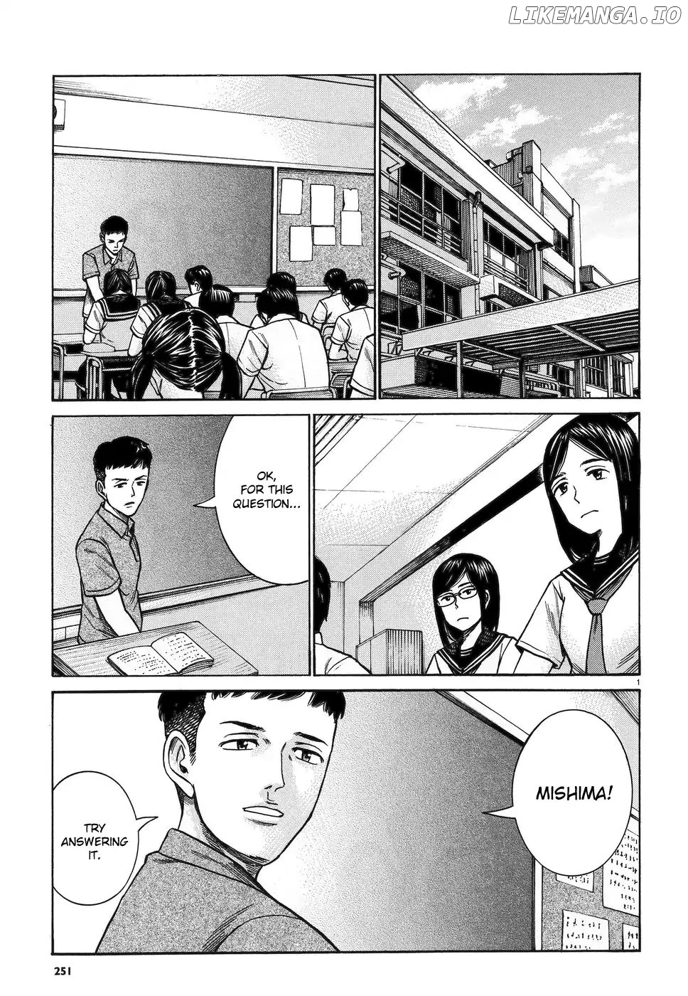 Hinamatsuri chapter 82 - page 1