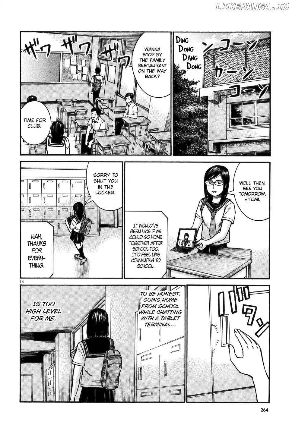 Hinamatsuri chapter 82 - page 14