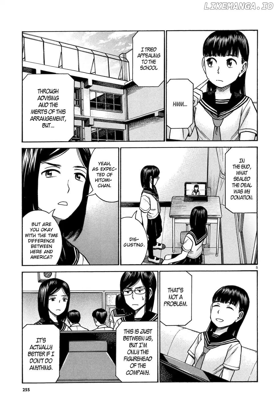 Hinamatsuri chapter 82 - page 5