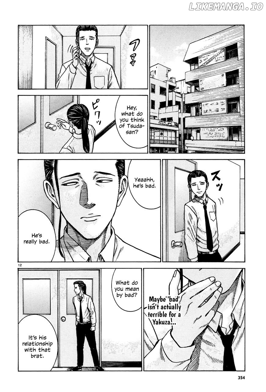 Hinamatsuri chapter 65 - page 12