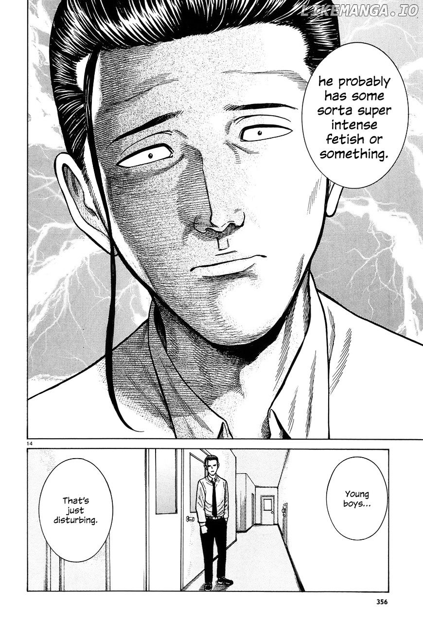 Hinamatsuri chapter 65 - page 14