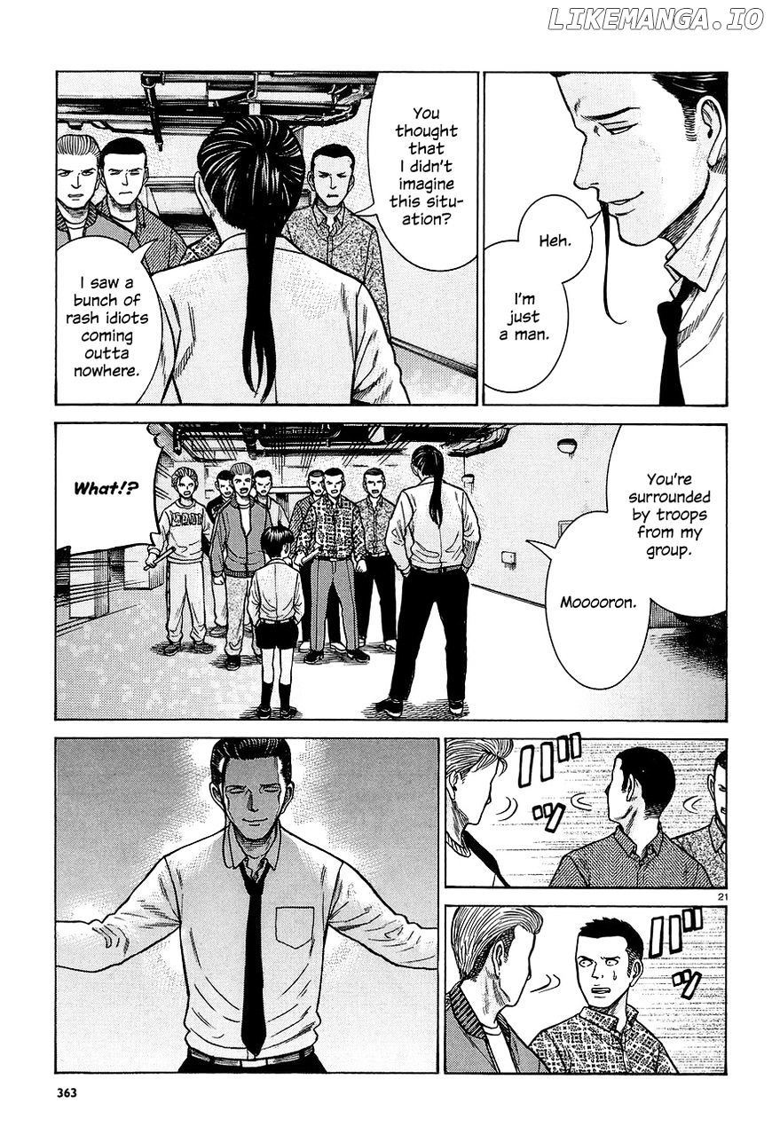 Hinamatsuri chapter 65 - page 21