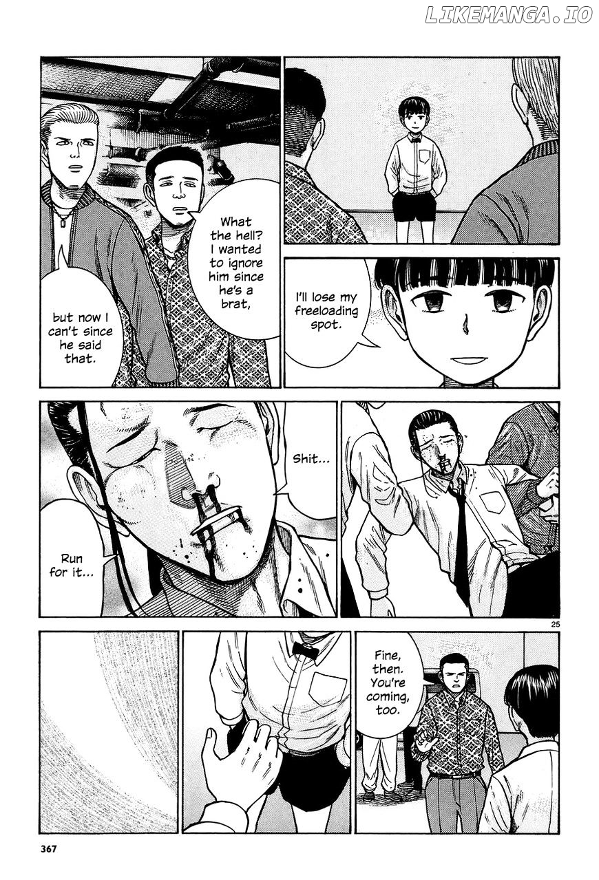 Hinamatsuri chapter 65 - page 25