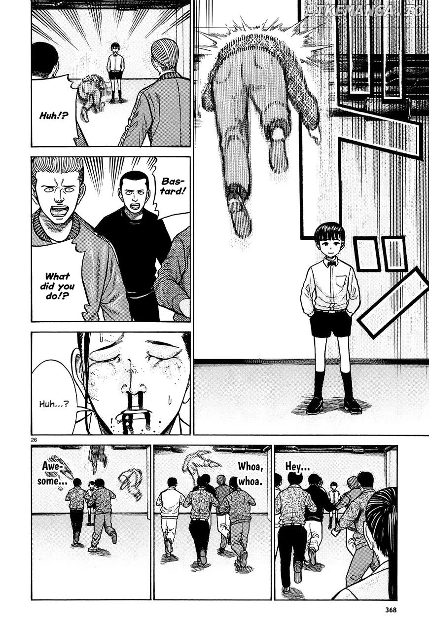 Hinamatsuri chapter 65 - page 26