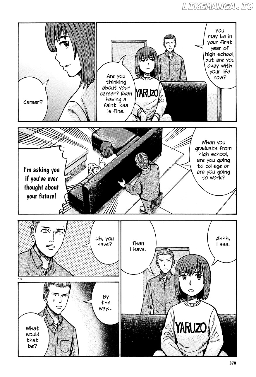 Hinamatsuri chapter 66 - page 18