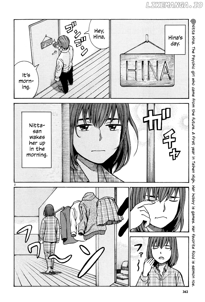 Hinamatsuri chapter 66 - page 2