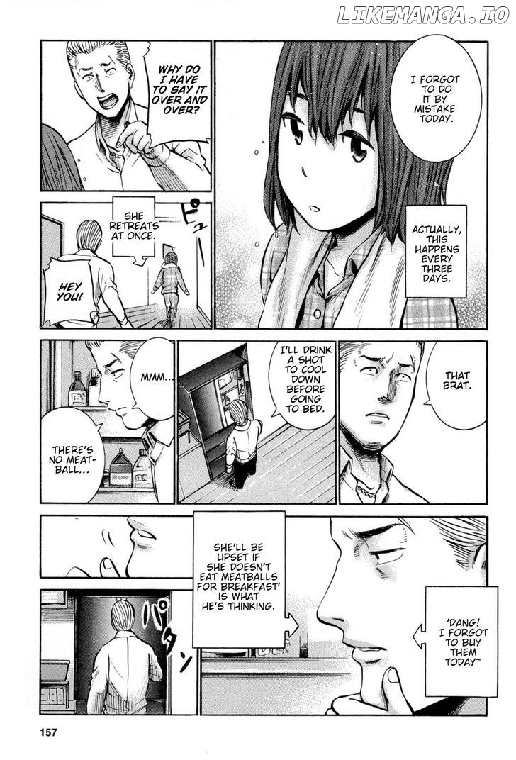 Hinamatsuri chapter 15 - page 11