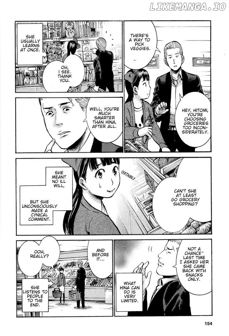 Hinamatsuri chapter 15 - page 8