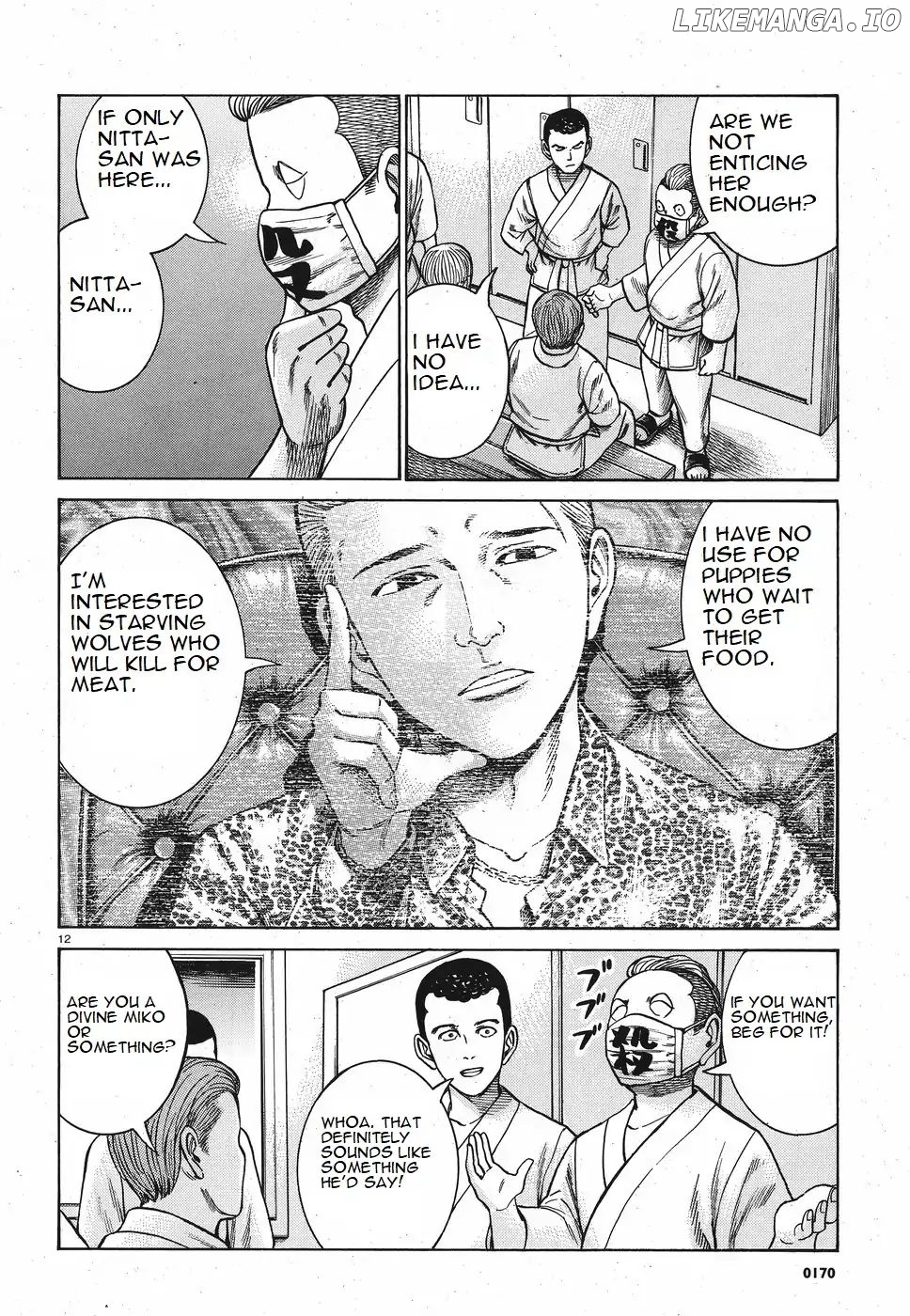 Hinamatsuri chapter 84 - page 12
