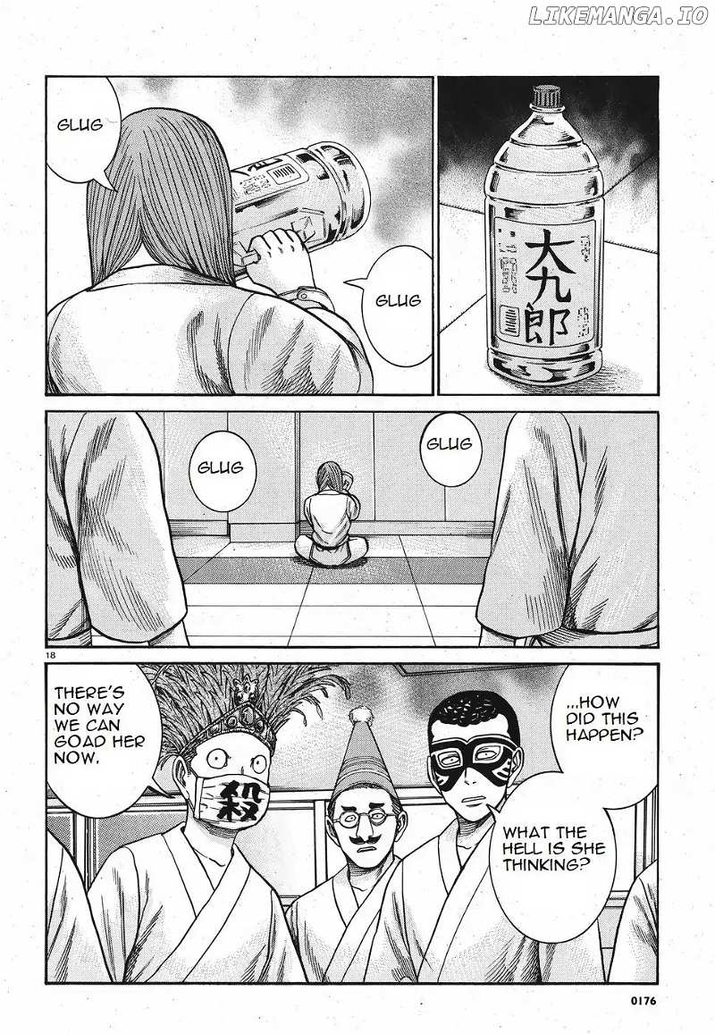Hinamatsuri chapter 84 - page 18