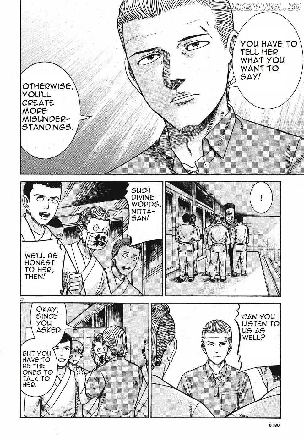 Hinamatsuri chapter 84 - page 22