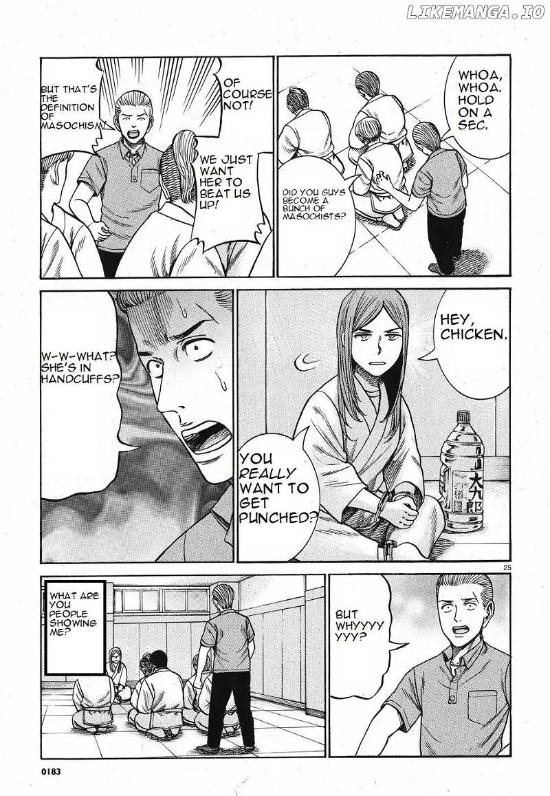Hinamatsuri chapter 84 - page 25