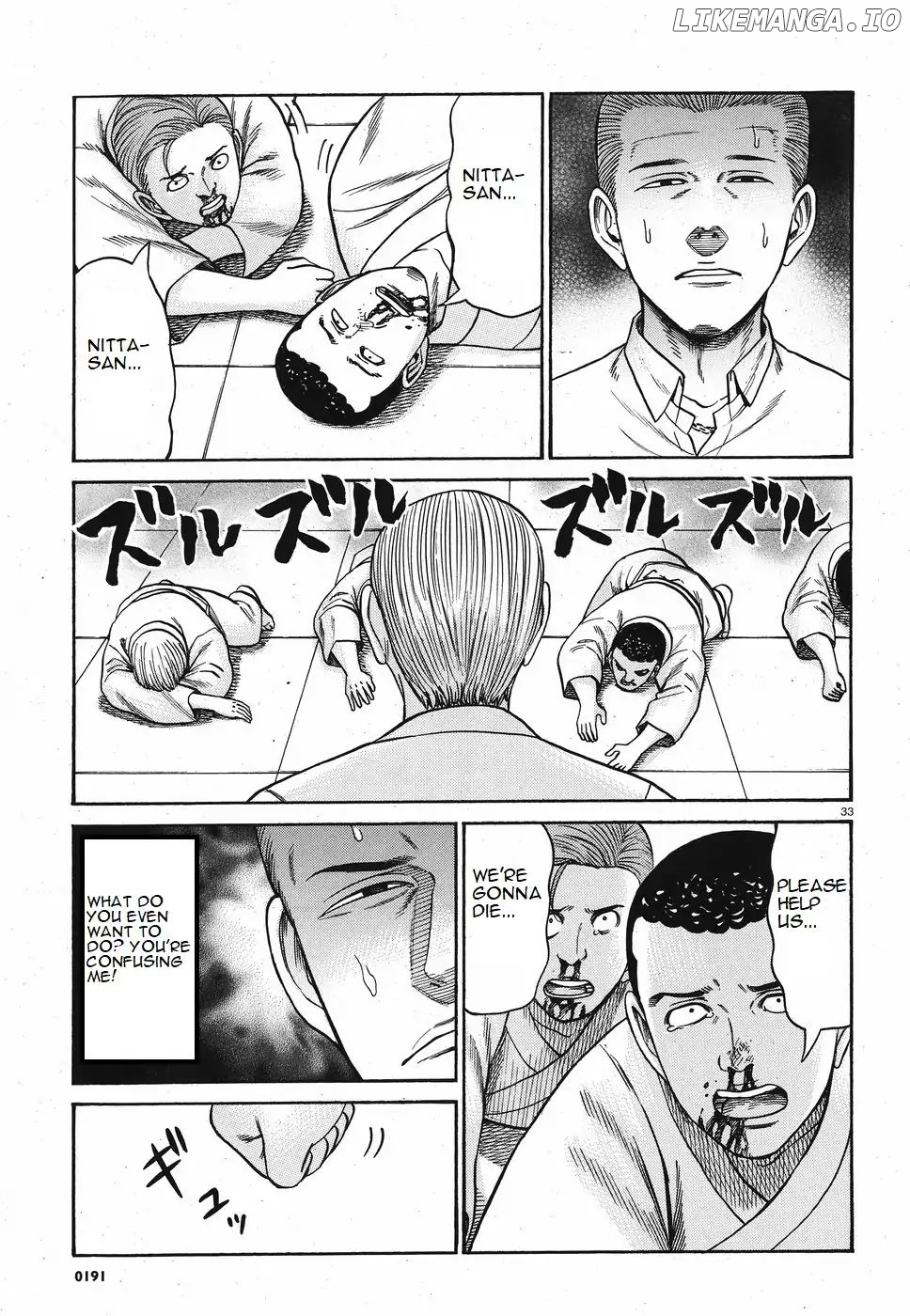 Hinamatsuri chapter 84 - page 33