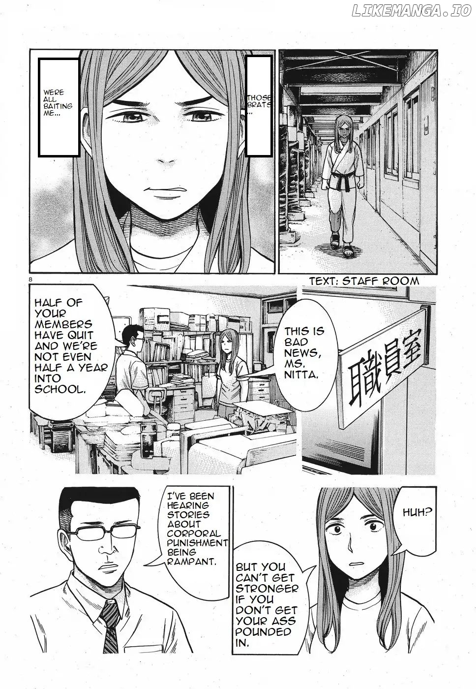 Hinamatsuri chapter 84 - page 8