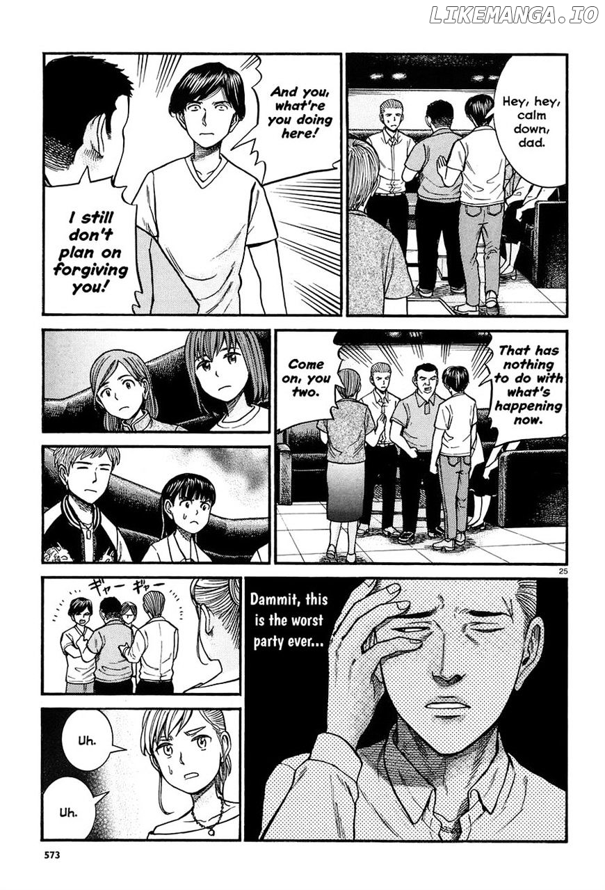 Hinamatsuri chapter 67 - page 25