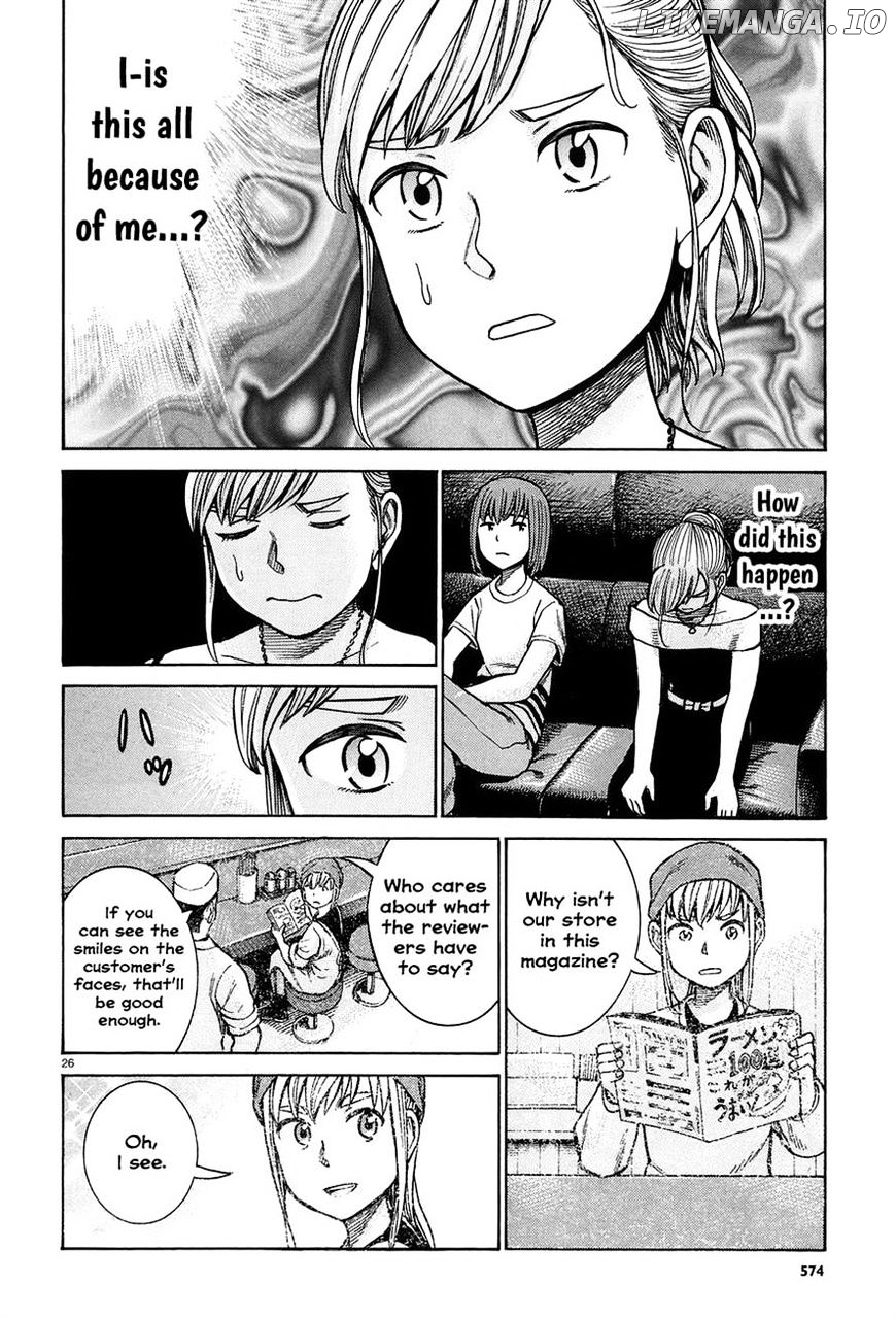 Hinamatsuri chapter 67 - page 26