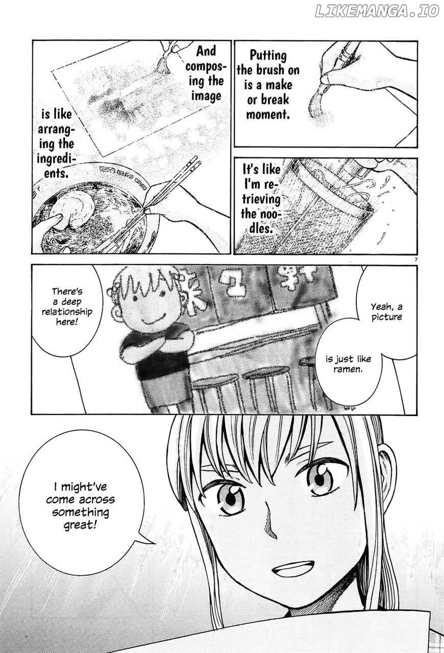 Hinamatsuri chapter 67 - page 7