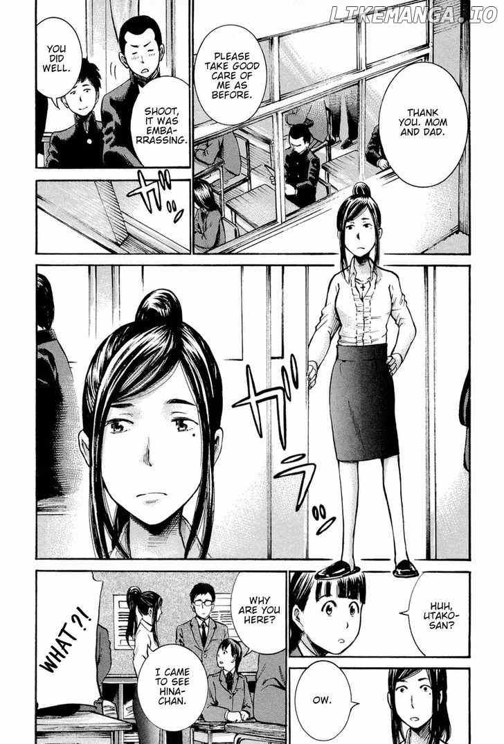 Hinamatsuri chapter 16 - page 10