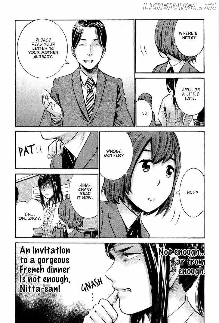 Hinamatsuri chapter 16 - page 16