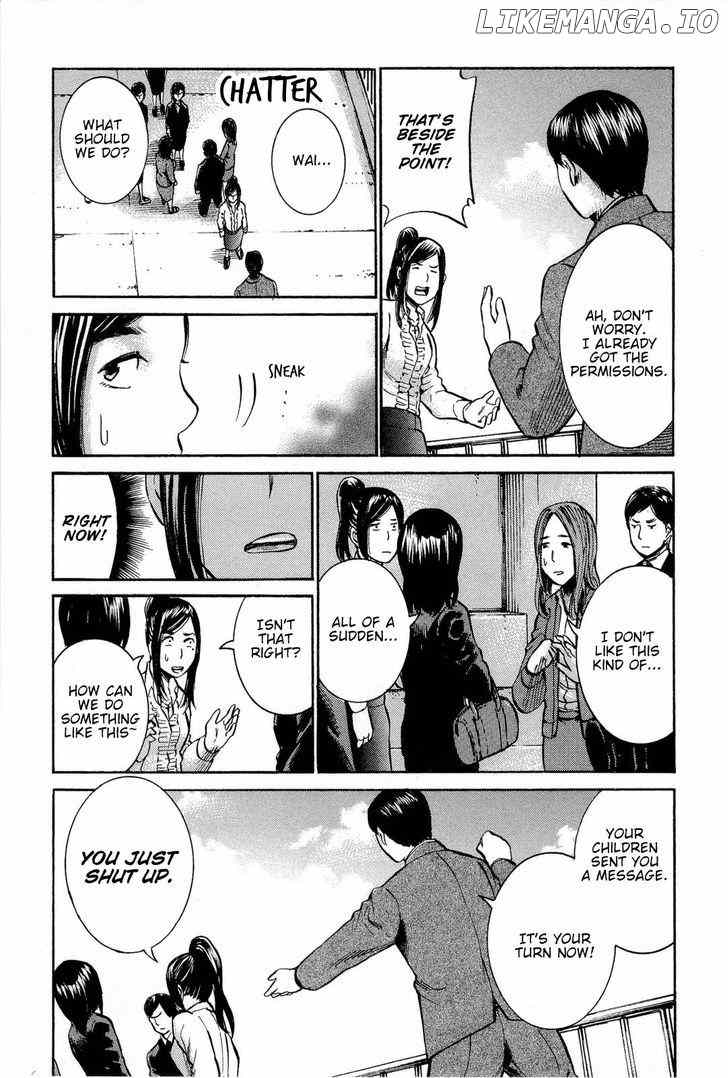 Hinamatsuri chapter 16 - page 21