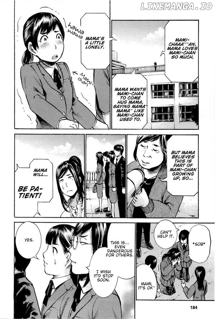 Hinamatsuri chapter 16 - page 24